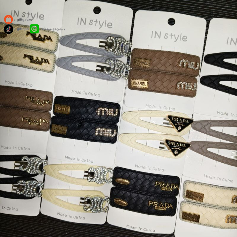 พร้อมส่งจากไทย กิ๊บป๊อกแป๊กติดอะไหล่โลโก้ กิ๊บเป๊าะแป๊ะติดอะไหล่หรู ราคาต่อคู่