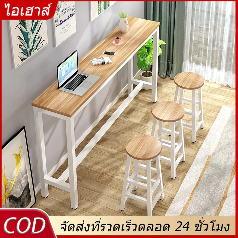 AI HOUSE โต๊ะไม้บาร์ทรงสูงบาร์คาเฟ่ สำหรับบาร์ตกแต่งร้าน ขาเหล็กแข็งเเรงทรงสูง 4สี