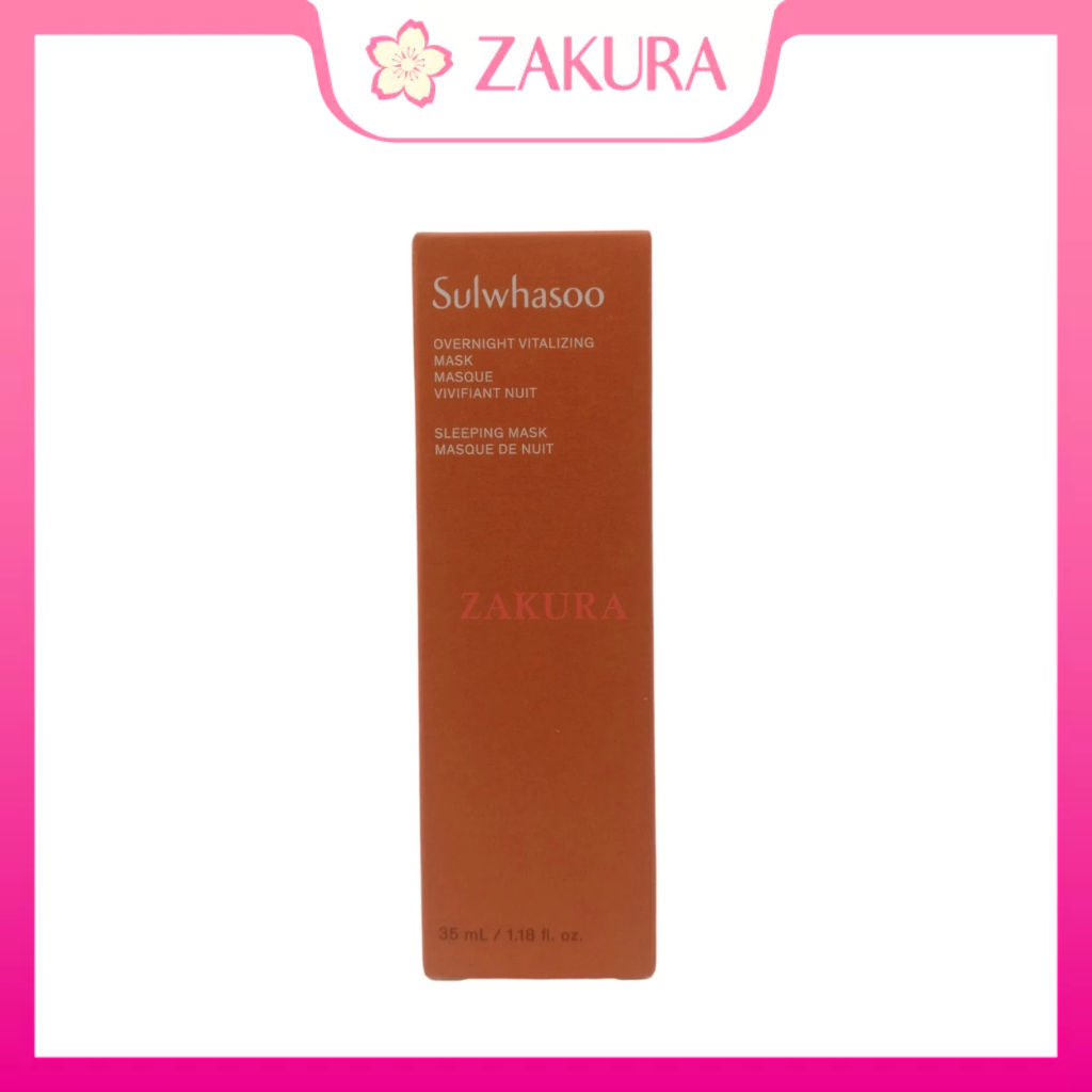 Sulwhasoo Overnight Vitalizing Mask (Miniature) 35ml