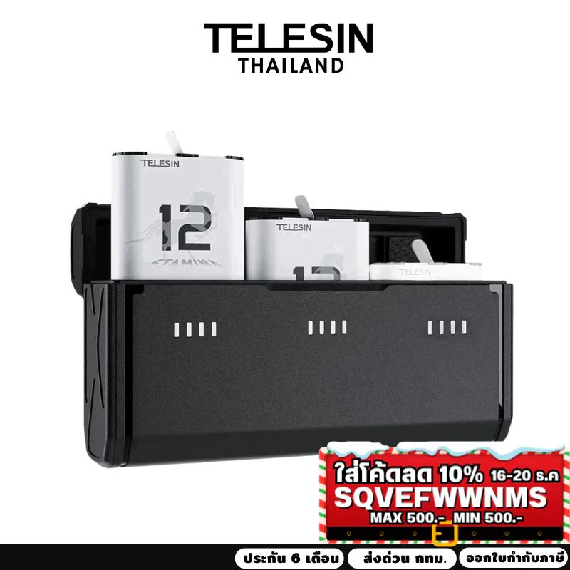 Telesin Pocket Multifunctional Storage Charging Box for GoPro 12/11/10/9