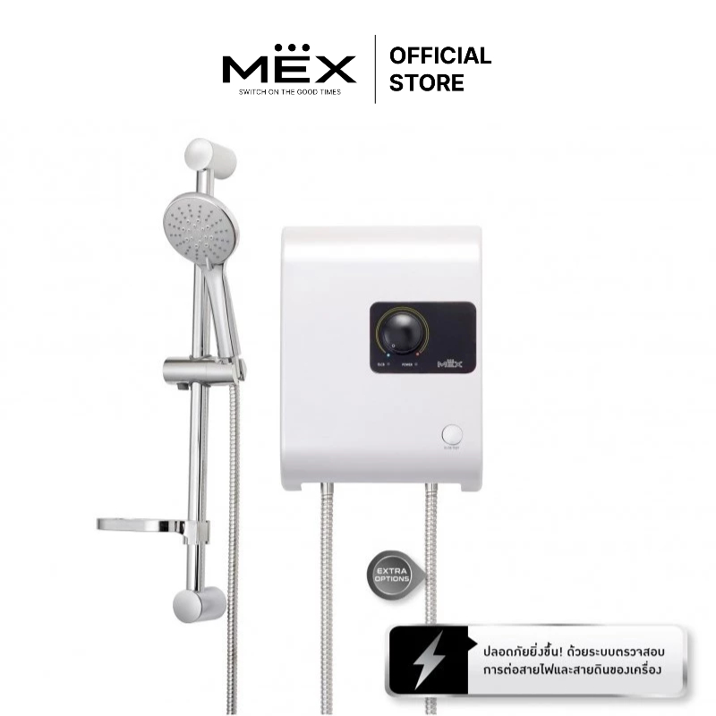 MEX เครื่องทำน้ำอุ่น 3500W : รุ่น CUBE 35E (WH) : สีขาว