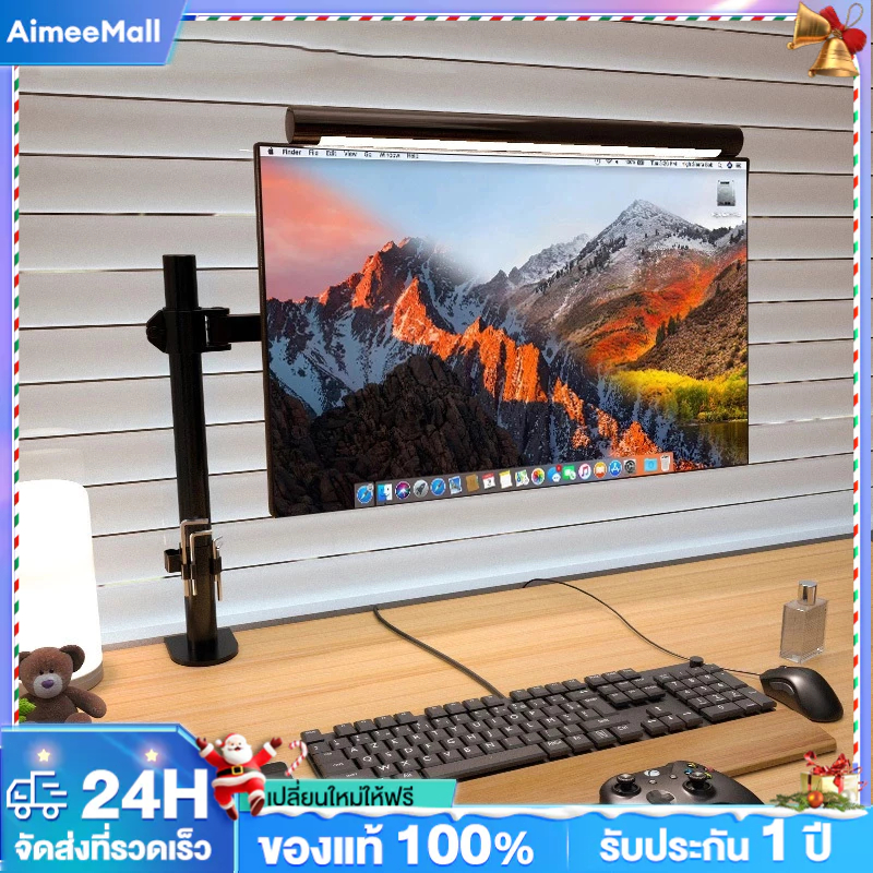 ขาตั้งจอคอม 17-32 นิ้ว Monitor Stand ขาตั้งจอคอมพิวเตอร์ 1 จอ 2 จอ แบบ ขายึดจอคอมพิวเตอร์ 360° ปรับได้หลายทิศทาง