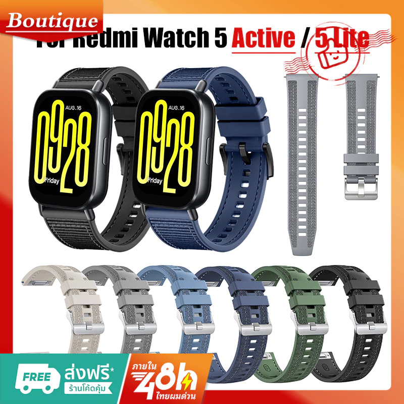 22 มม.ทอไนลอน + สายซิลิโคนสําหรับนาฬิกา Xiaomi redmi watch 5 active / 5 lite เปลี่ยน เข็มขัดนาฬิกาข้อมือสมาร์ทนาฬิกา