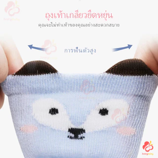 IVORYBABY ถุงเท้ายาวเด็กรุ่นยาวถึงเข่า ถุงเท้า ลายน่ารัก มีกันลื่น ผ้าฝ้าย ระบายอากาศ ถุงเท้าเด็กอ่อน