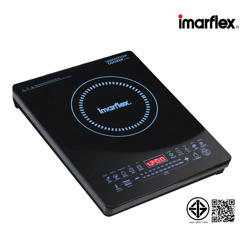 IMARFLEX_22 เตาแม่เหล็กไฟฟ้า  แถมหม้อ 1700 วัตต์ IF-404