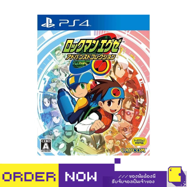 [+..••] พร้อมส่ง | PS4 MEGA MAN BATTLE NETWORK LEGACY COLLECTION (เกม PlayStation™ 🎮)