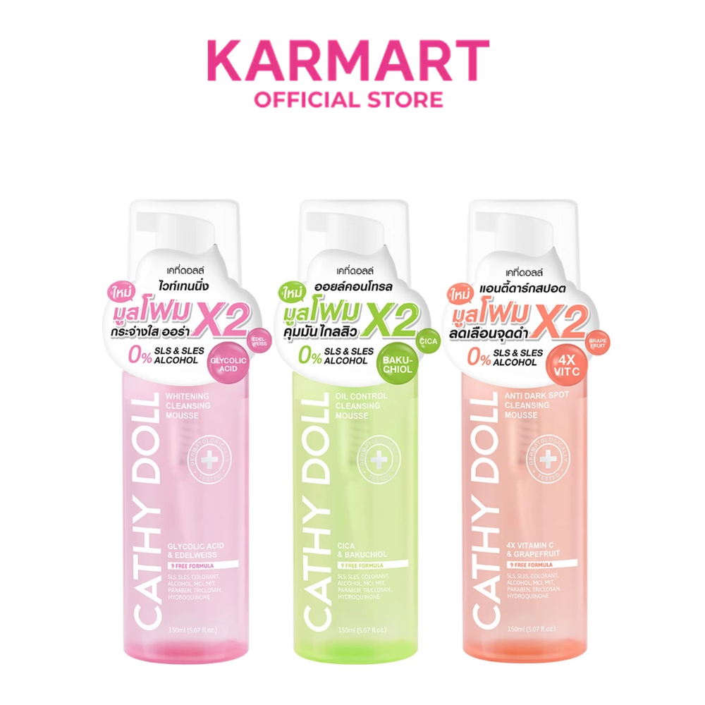 Cathy Doll คลีนซิ่งมูส 150ml เคที่ดอลล์ มี 3 สูตรให้เลือก สูตรWhitening,Oil Control,Anti Darkspot