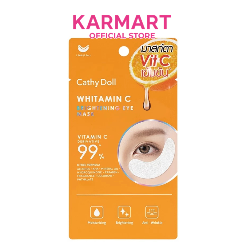 Cathy Doll ไวท์ทามินซีไบรท์เทนนิ่งอายมาสก์ 1คู่ เคที่ดอลล์