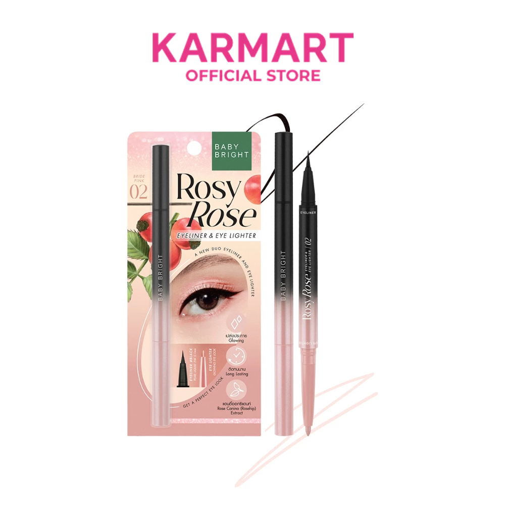 Baby Bright โรซี่โรสอายไลน์เนอร์แอนด์อายไลท์เตอร์ 0.3ml+0.2g เบบี้ไบร์ท