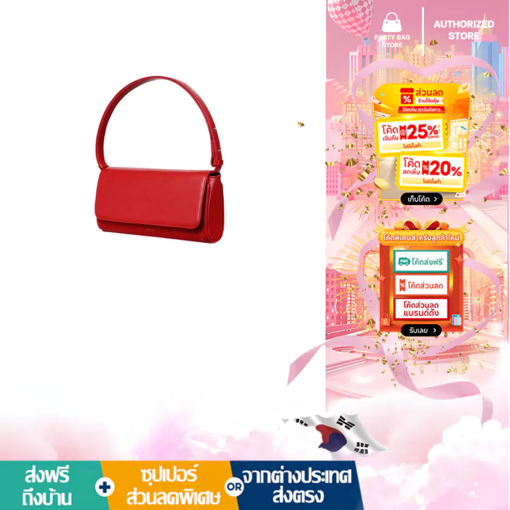 [STAND OIL]นำเข้าสินค้าแท้เกาหลี 100% C71