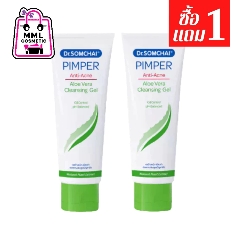 1แถม1 Dr.Somchai ดร.สมชาย พิมเพอร์ อโลเวร่า คลีนซิ่งเจล 110ก.+110ก.