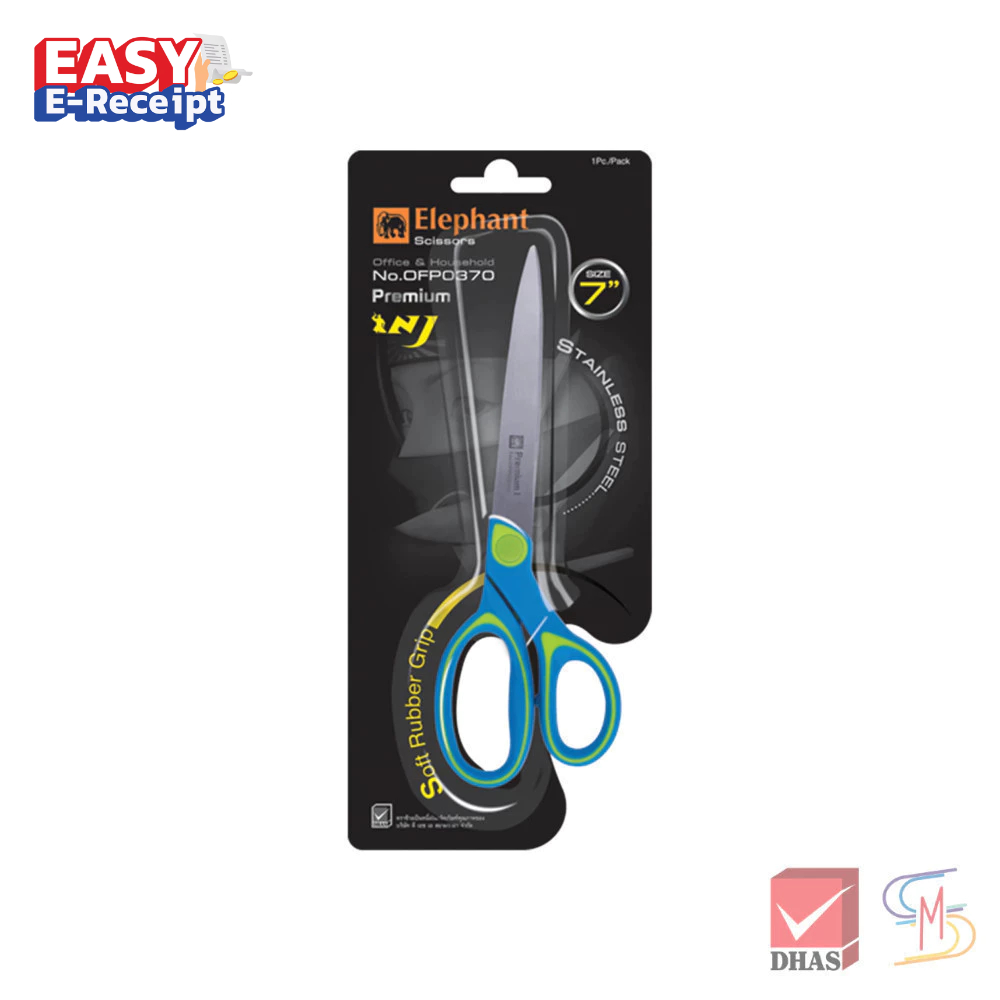 Elephant ตราช้าง กรรไกร กรรไกรสแตนเลส Premium I 7 นิ้ว รุ่น OFP 0370 จำนวน 1 เล่ม