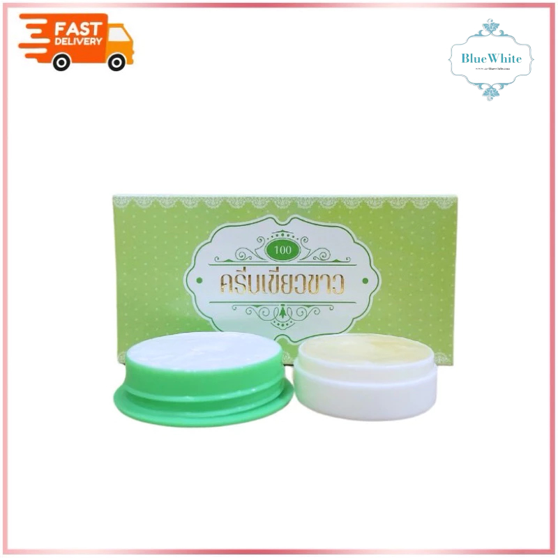 ครีมเขียว - ขาว ของแท้เหมาะสำหรับผิวบอบบาง ผิวแพ้ง่าย ผิวแพ้ครีม ช่วยดูแลปัญหาสิวฝ้า กระ ให้จางลง