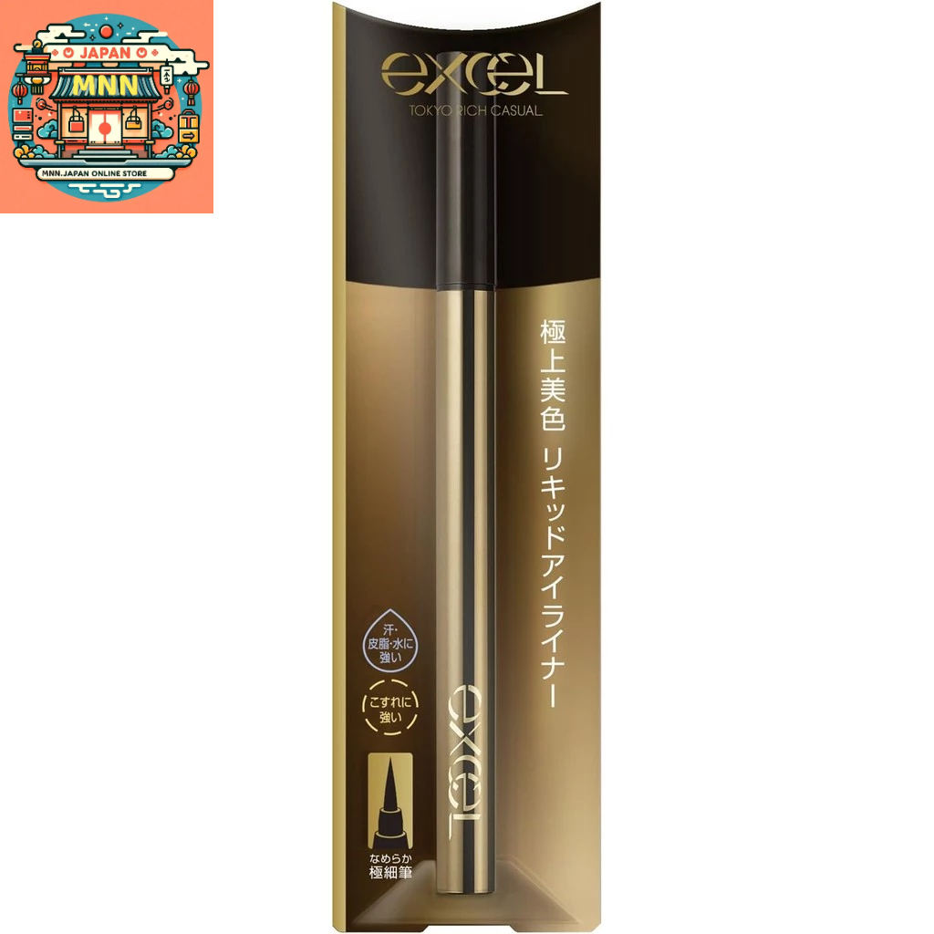 ส่งจากญี่ปุ่น.excel EXCEL Skinny Rich Liner