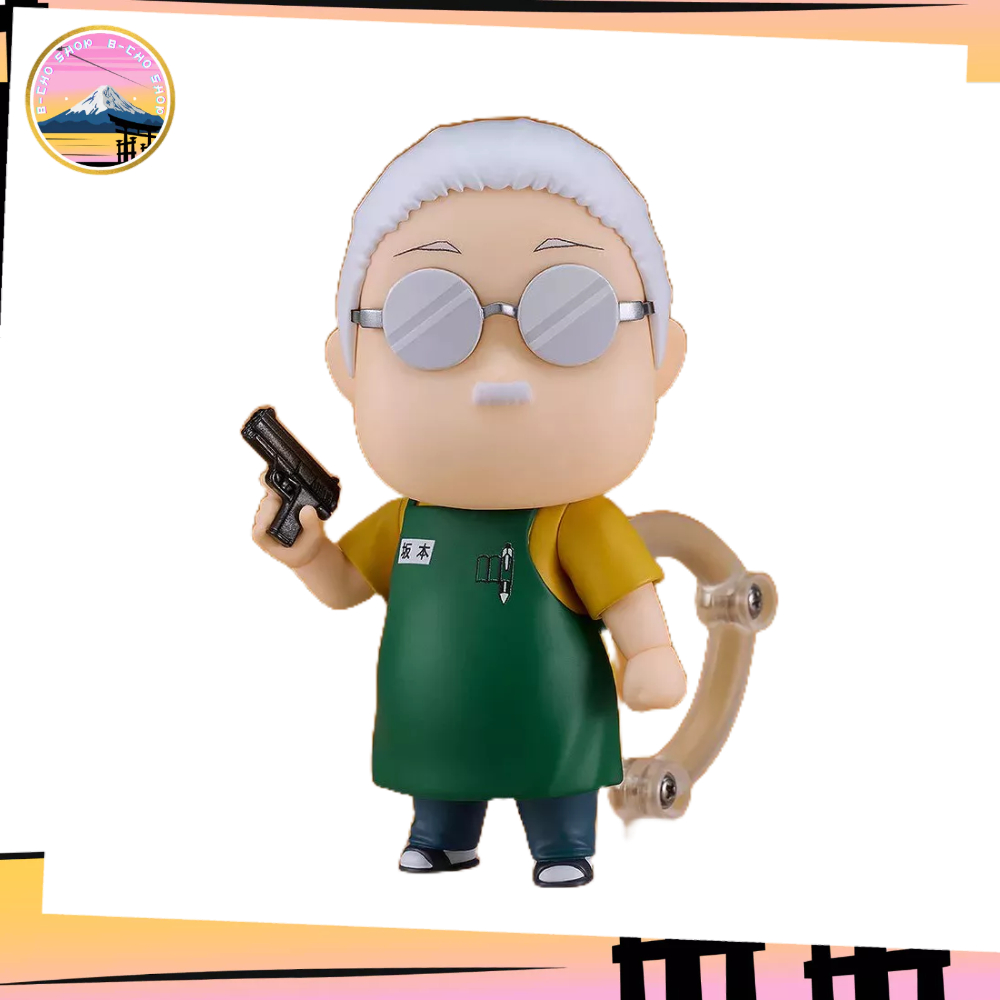 [Pre-order-2025-06]Nendoroid Taro Sakamoto [Basic]