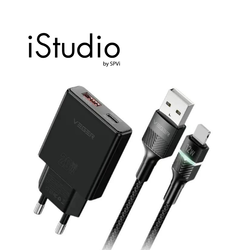VEGER หัวชาร์จพร้อมสาย VC-20W07 & V-AL09 CHARGER SET
