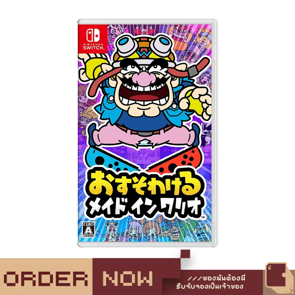 Nintendo Switch™ WarioWare: Get It Together!  [bY ClaSsIC GaME]