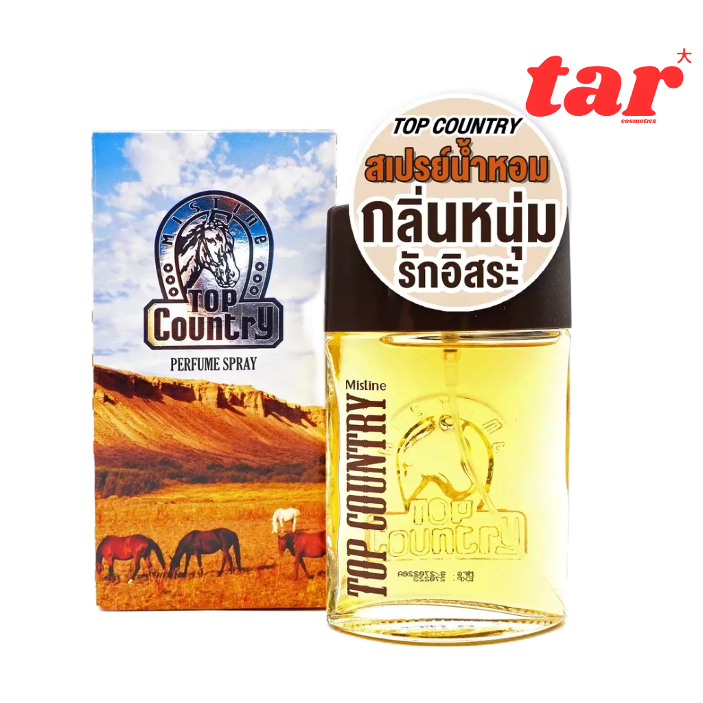 น้ำหอมหัวม้า มิสทิน ท็อป คันทรี่ เพอร์ฟูม สเปรย์ Mistine Top Country Perfume Spray 50มล.