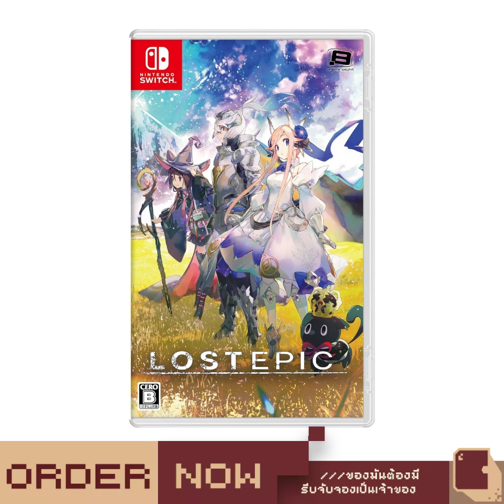 Nintendo Switch™ Lost Epic [bY ClaSsIC GaME]