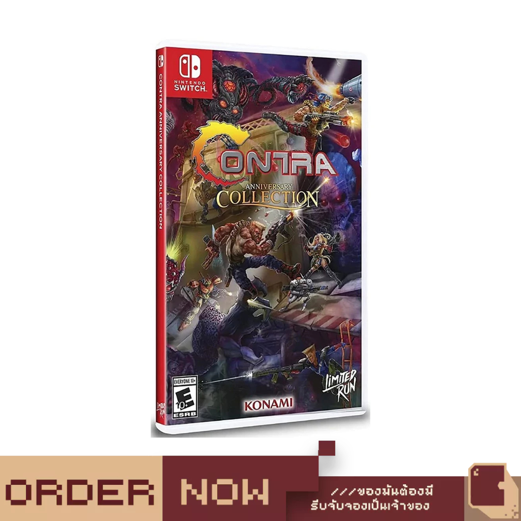 Nintendo Switch™ Contra: Anniversary Collection [bY ClaSsIC GaME]