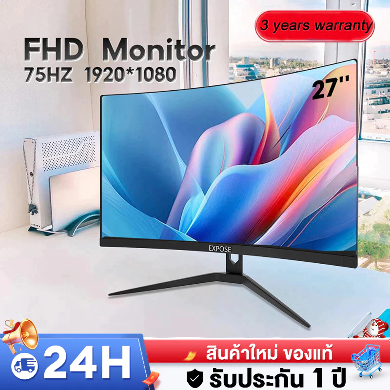 จอคอมพิวเตอร์ 27 นิ้ว 144hz จอคอม monitor 24 นิ้ว จอคอมพิวเตอร์ 2K จอโค้ง IPS 1MS เต็มจอไร้ขอบ