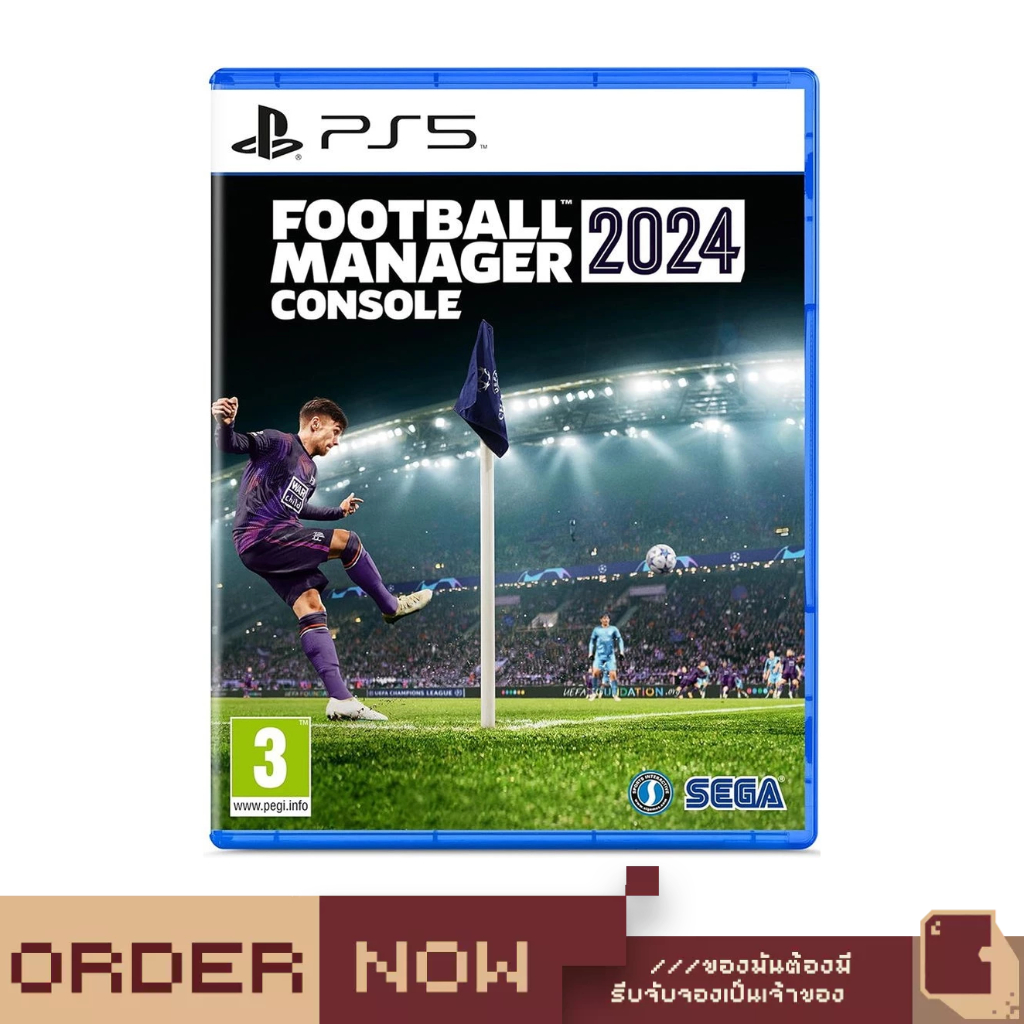PlayStation 5™ Football Manager 2024 Console [bY ClaSsIC GaME]