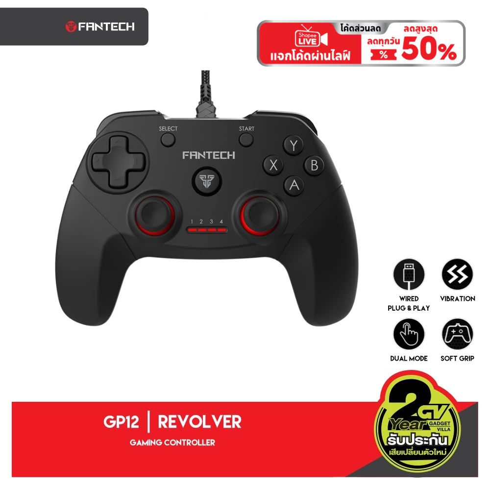 FANTECH GP12 Gaming Controller จอยเกมมิ่ง joystick ระบบ X-input รูปทรงสไตล์ สำหรับ PC