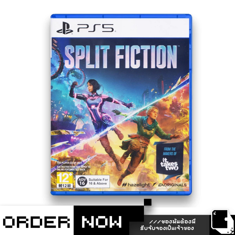 PlayStation 5™ PS5 Split Fiction (By ClaSsIC GaME)