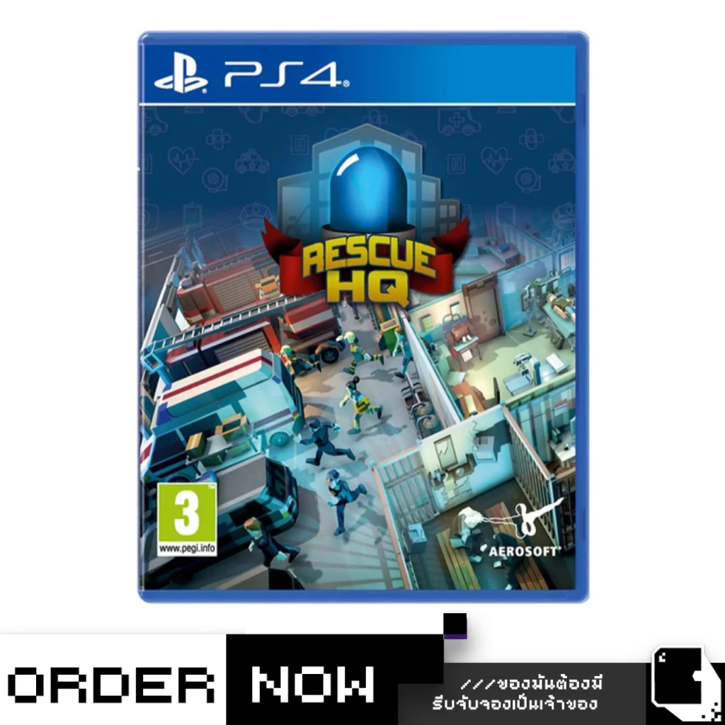 PlayStation 4™ เกม PS4 Rescue Hq (By ClaSsIC GaME)