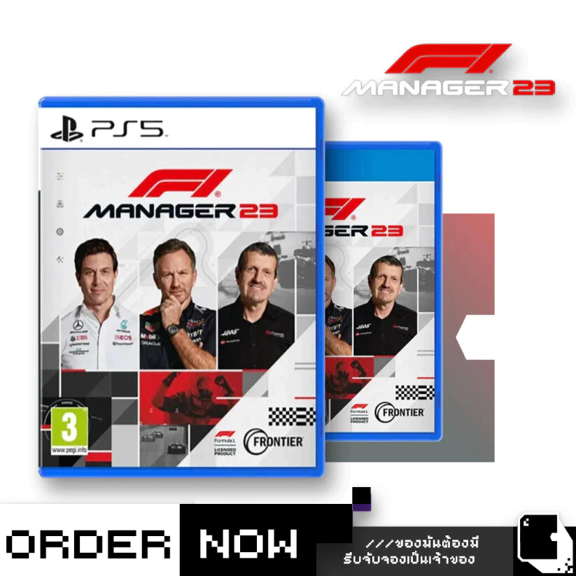 PlayStation™ PS4 / PS5 F1 Manager 2023 (By ClaSsIC GaME)