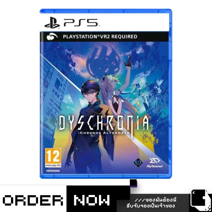 PlayStation 5™VR Dyschronia: Chronos Alternate (By ClaSsIC GaME)