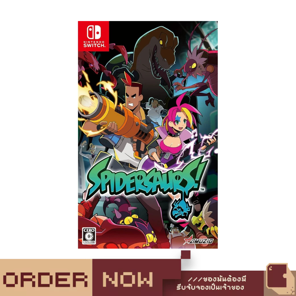 NSW Spidersaurs [bY ClaSsIC GaME]