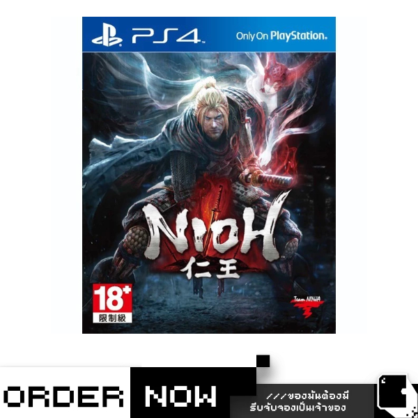 PlayStation™ PS4 Nioh (By ClaSsIC GaME)