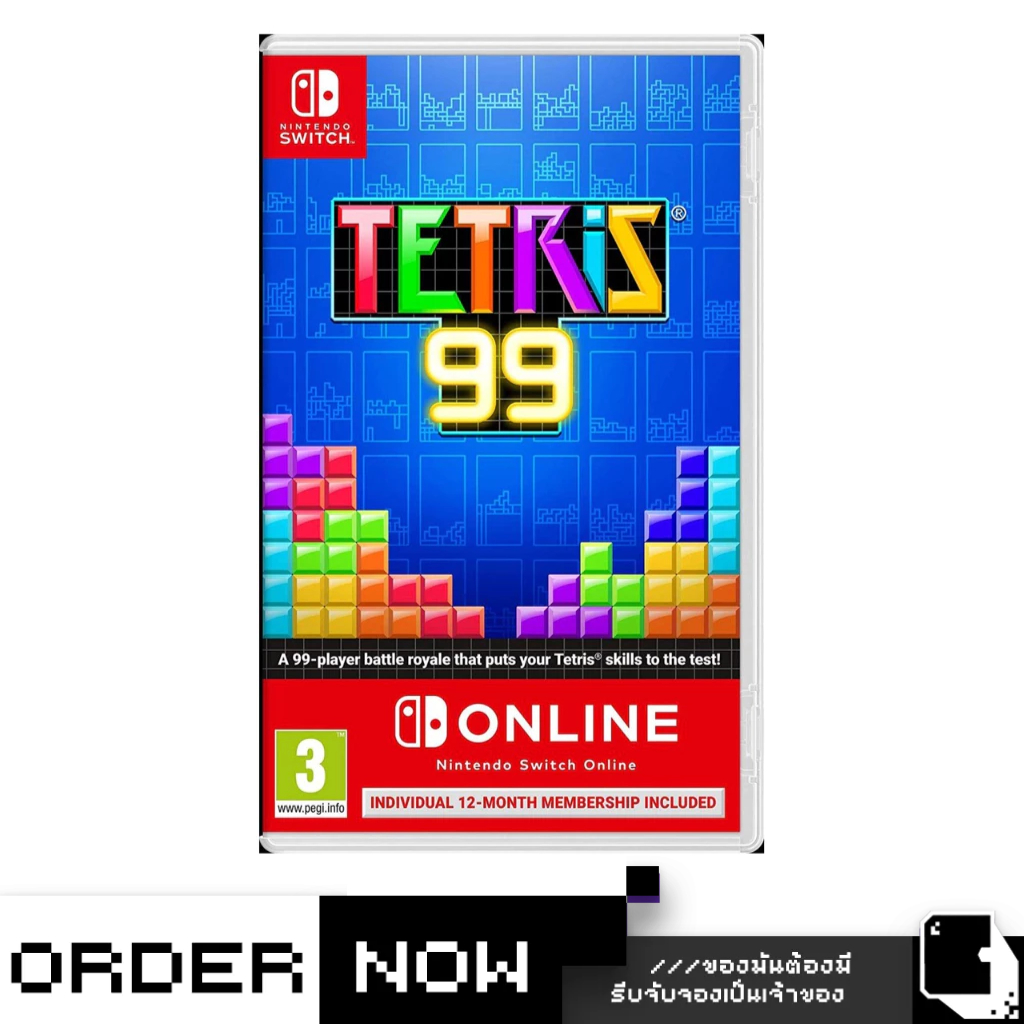 Nintendo Switch™ เกม NSW Tetris 99 (By ClaSsIC GaME)