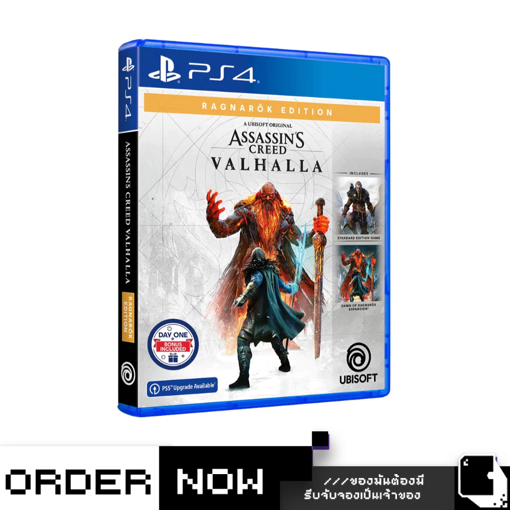 PlayStation 4™ เกม PS4 Assassin S Creed Valhalla [Ragnarok Edition] (English) (By ClaSsIC GaME)