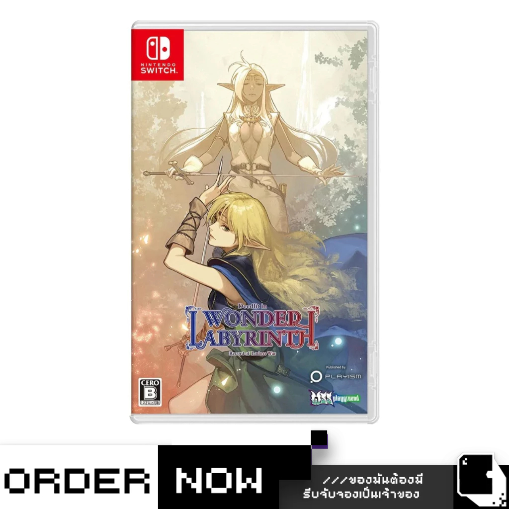 Nintendo Switch™ Record Of Lodoss War: Deedlit In Wonder Labyrinth (By ClaSsIC GaME)