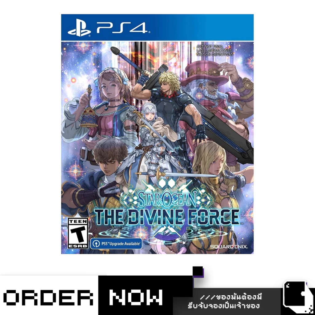 PlayStation 4™ เกม PS4 Star Ocean: The Divine Force (By ClaSsIC GaME)