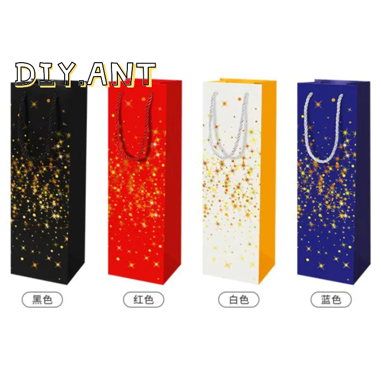 💐DIY💐 ถุงกระดาษ ใส่ขวดไวท์ กระดาษหนา ให้เป็นของขวัญ (สินค้าพร้อมส่ง)