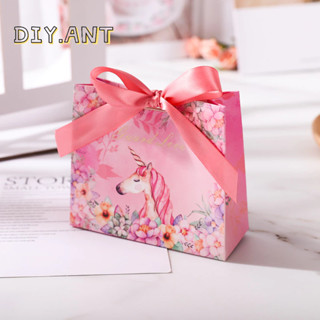 💐DIY💐 กล่องของขวัญ กล่องของชำร่วย ใส่ขนม ลูกอม (สินค้าพร้อมส…