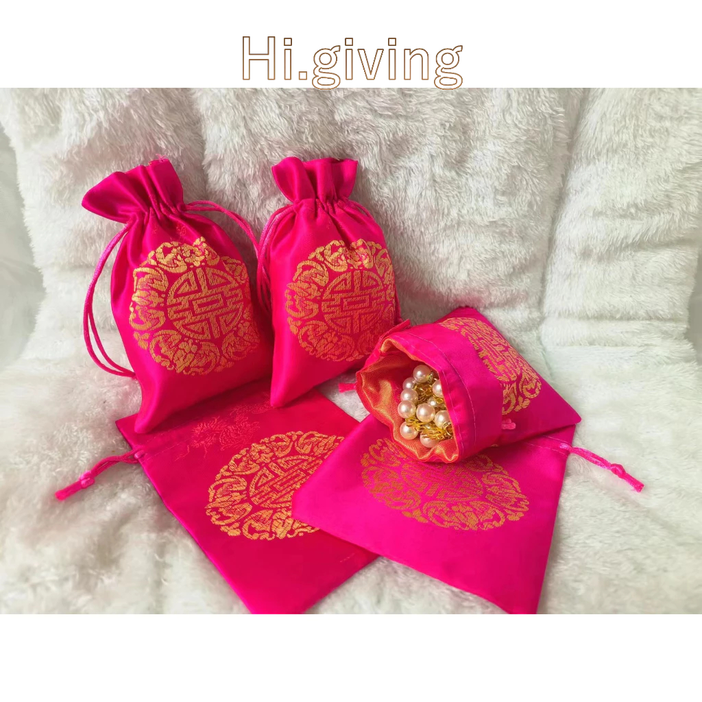 🍉Hi🍉ถุงแดง  ถุงมงคล ถุงผ้าหูรูด ใส่เครื่องประดับ ของชำร่วย ตรุษจีน ถุงผ้าไหมจีน ถุงของขวัญ ใส่ของมงคล ของแต่งงาน