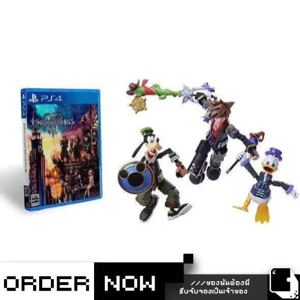 PlayStation 4™ Kingdom Hearts III + Kingdom Hearts III [E-STORE Limited Edition] (By ClaSsIC GaME)