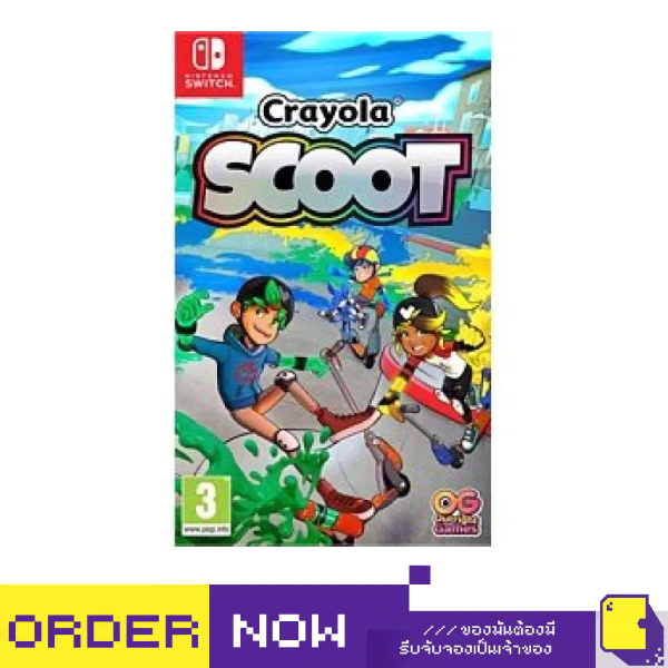 [+..••] NSW CRAYOLA SCOOT (เกม Nintendo Switch™🎮)