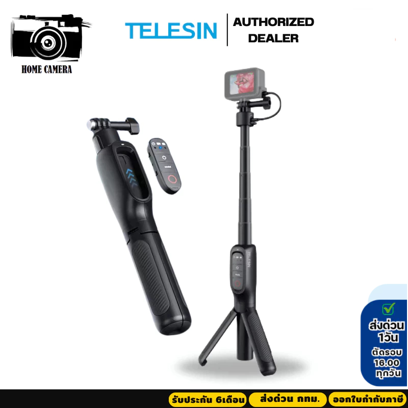 Telesin Gopro 13/12/11/10/9/Max Shorty Rechargeable Remote Control Tripod Selfie Stick