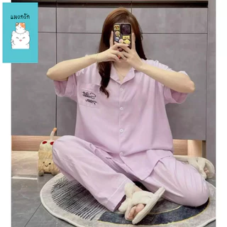 ส่งฟรี🌸ชุดนอนผ้าไหมอิตาลีอก54' แขนสั้นขายาว สไตล์เกาหลี ผ้านิ่มลื่น ใส่สบาย| ชุดนอนผู้หญิง | ชุดนอนผ้าไหม
