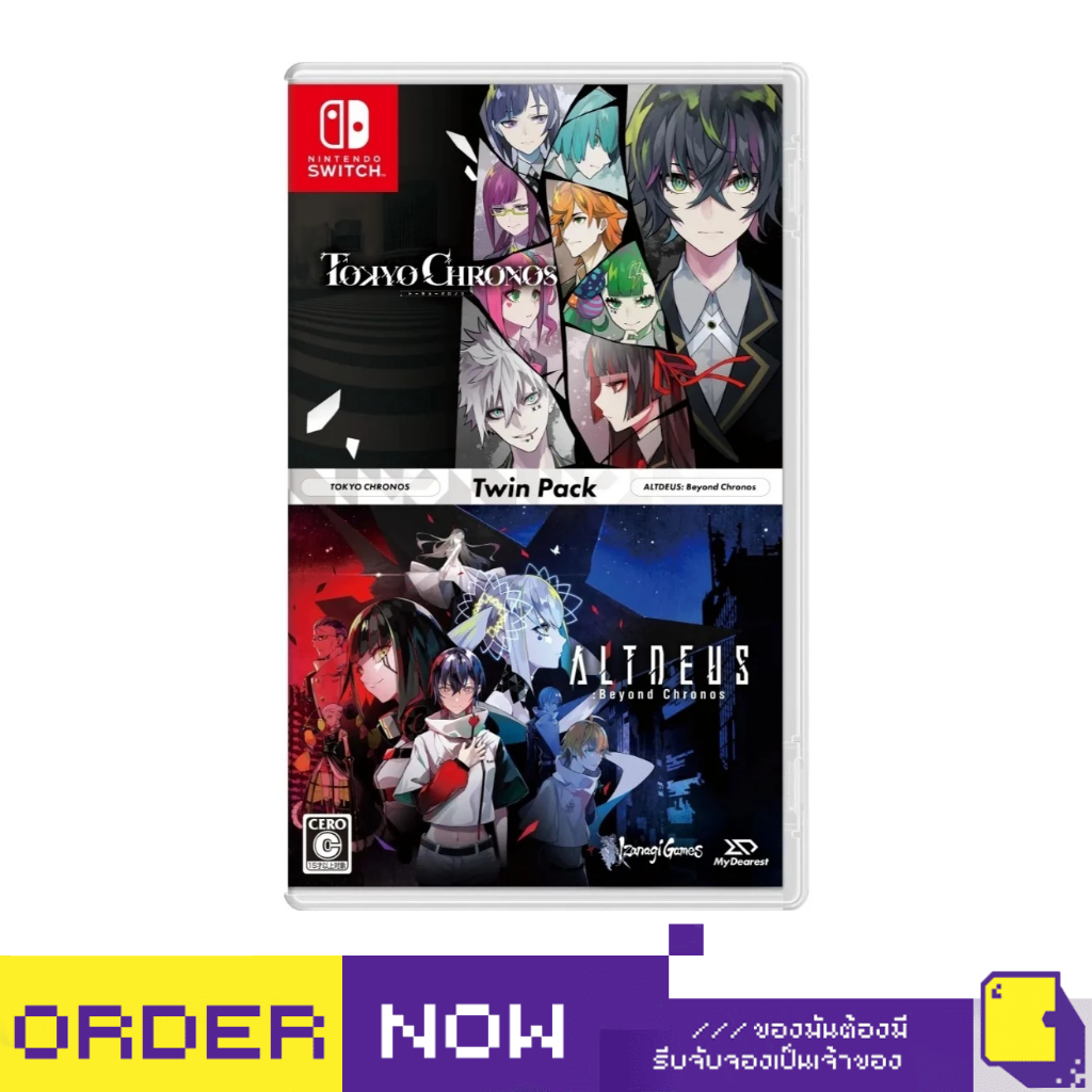 [+..••] พร้อมส่ง | NSW TOKYO CHRONOS & ALTDEUS: BEYOND CHRONOS TWIN PACK (เกม Nintendo Switch™ 🎮)