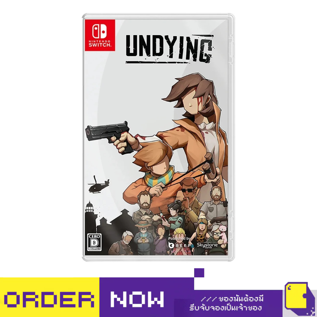 [+..••] พร้อมส่ง | NSW UNDYING (เกม Nintendo Switch™ 🎮)