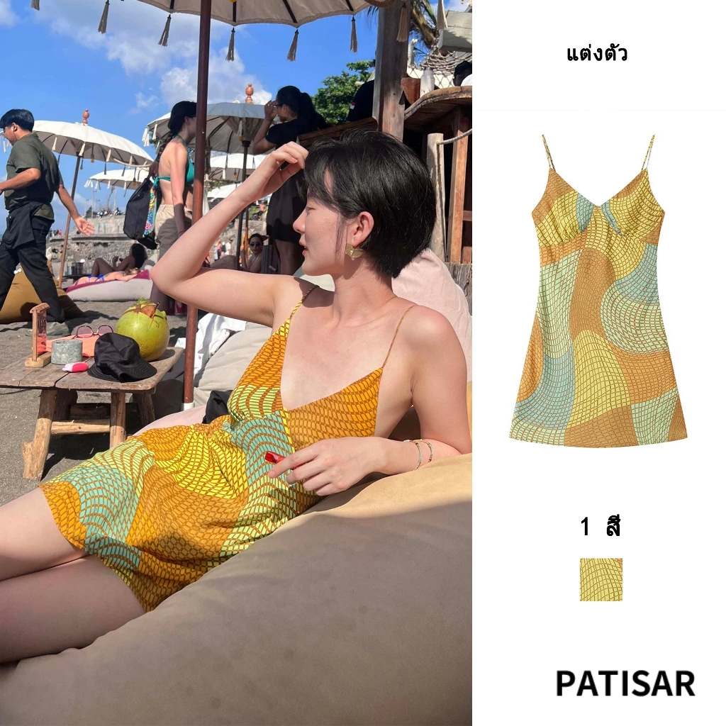 ผู้หญิง2025แฟชั่นใหม่สีคมชัดเชือกแขวนคอคอแขนกุดสลิมฟิตทุกการแข่งขันมินิเดรส PR
