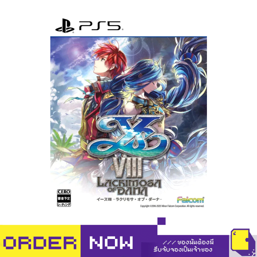 [+..••] พร้อมส่ง | PS4 / PS5 YS VIII: LACRIMOSA OF DANA  (เกม PlayStation™ 🎮)