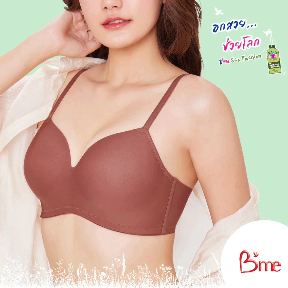 B'me เสื้อชั้นในมีโครง level 2 ฟองกลางรุ่น ME1K37 (Eco Fashion) สีน้ำตาล สีเขียวมิ้นท์ สีนู้ด(ME7A93 ME7098)