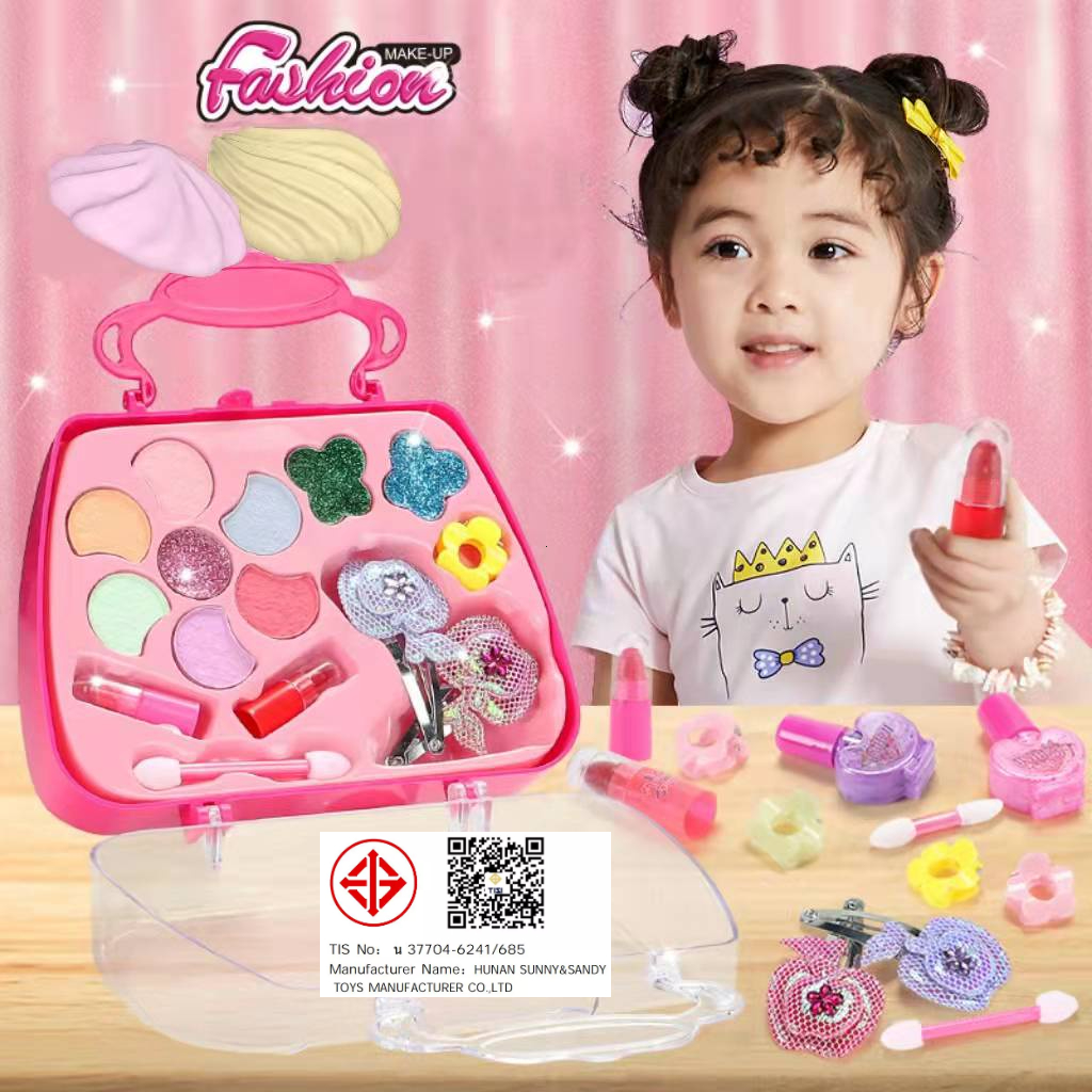 จัดส่งที่รวดเร็วเครื่องสำอางเด็กชุดแต่งหน้าเด็กลายเจ้าหญิงดิสนีย์ชุดแต่งหน้าของเล่นเด็กผู้หญิง